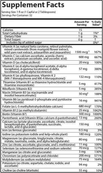 intraMAX - Naturally Unsweetened